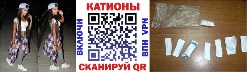 Купить закладку Амфетамин  СК  Героин  Гашиш  МЕФ  Задонск