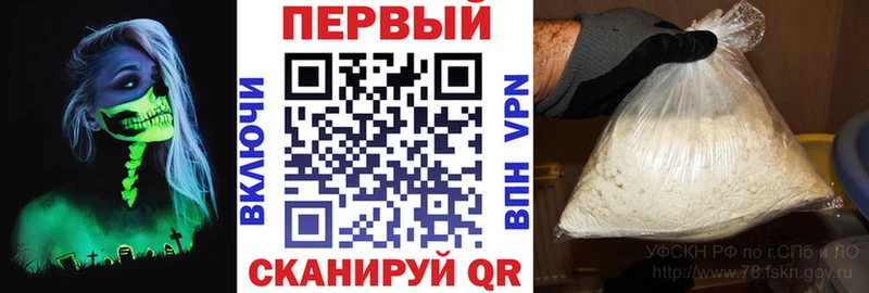 Купить закладки  Задонск  Амфетамин 98% 