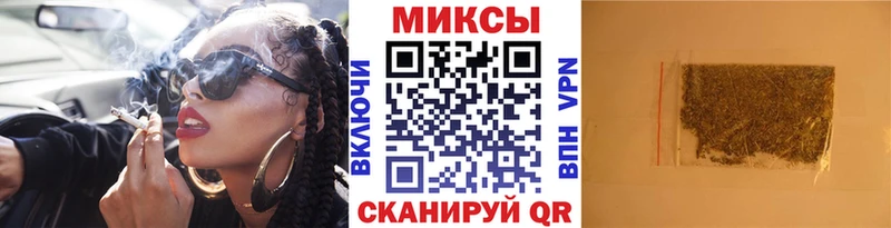 БУТИРАТ 99%  Купить где  Задонск 