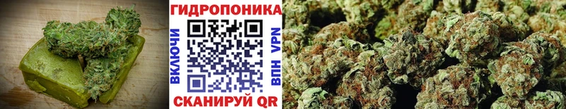 Еда ТГК марихуана  Купить закладки  Задонск 