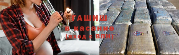 прущий лед Навашино