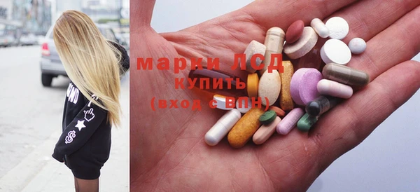 меф Надым