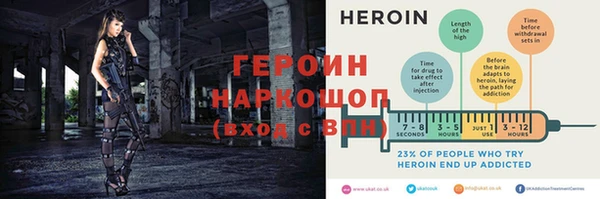 меф Надым