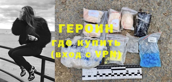 тгк Михайлов