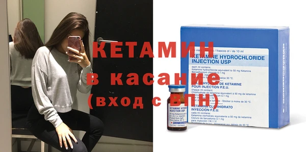 спиды Михайловка