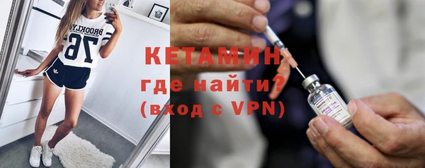 спиды Михайловка
