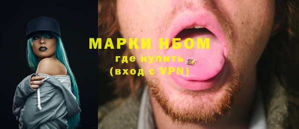 тгк Михайлов