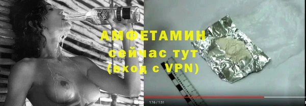 тгк Михайлов