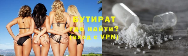 прущий лед Навашино