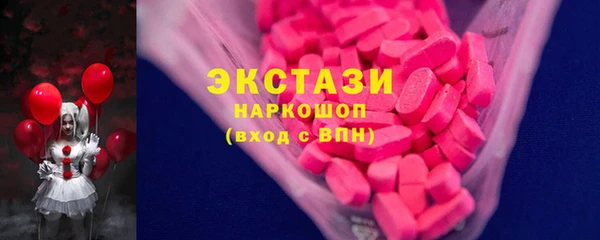 MDMA Михайловск
