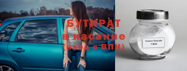 спиды Михайловка
