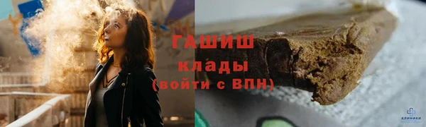 меф Надым
