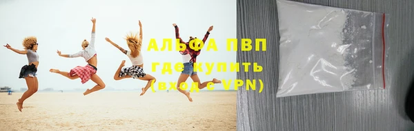 тгк Михайлов