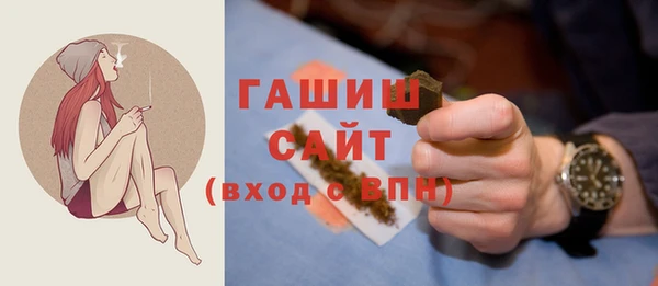 спиды Михайловка