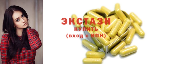 меф Надым