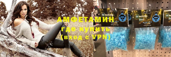 тгк Михайлов