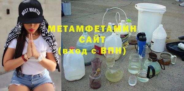 спиды Михайловка
