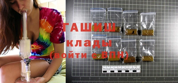 эйфоретик Наволоки