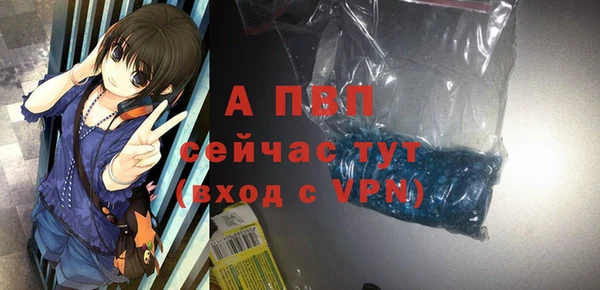 спиды Михайловка