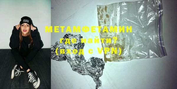 прущий лед Навашино