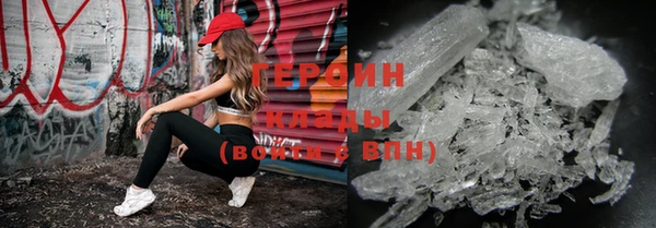 MDMA Михайловск