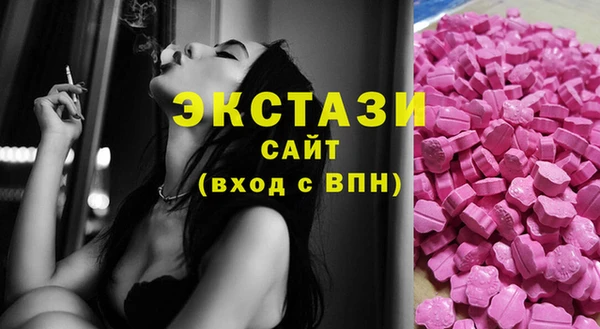 эйфоретик Наволоки