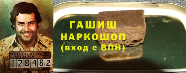 меф Надым