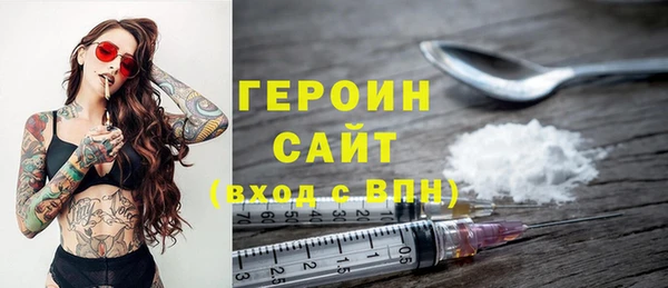 тгк Михайлов