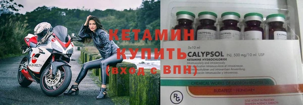 тгк Михайлов