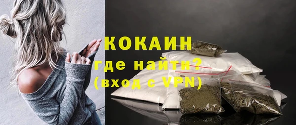 спиды Михайловка