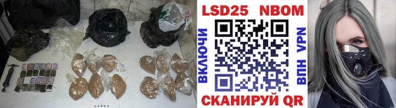 Купить  Задонск  Лсд 25 экстази ecstasy 
